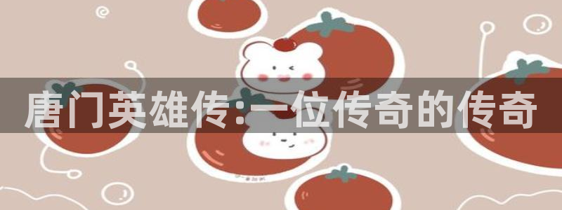 免费的耽美漫画